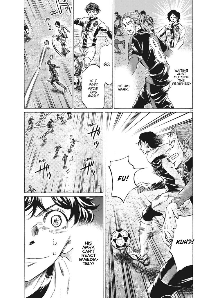 Ao Ashi, Chapter 262 image 16